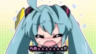 ニコカラ くるみ ぽんちお 核桃蜜汁饮料off Vocal 初音ミク 哔哩哔哩 Bilibili