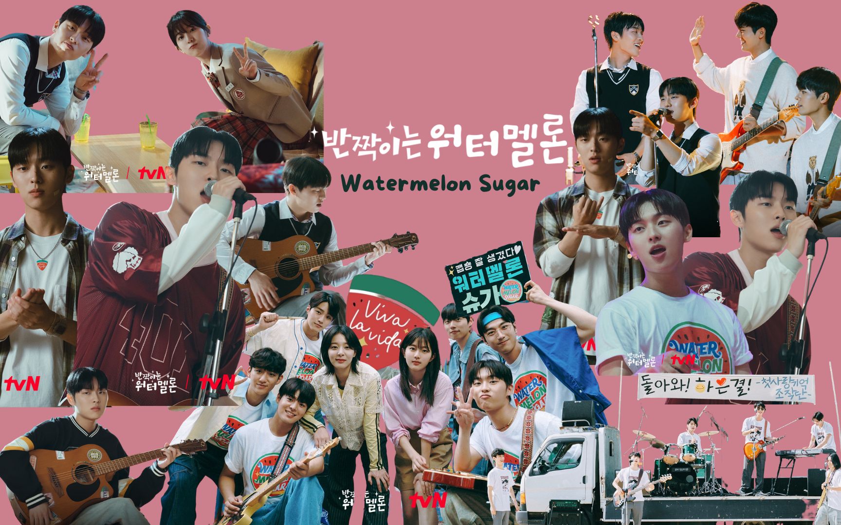 [闪亮的西瓜] 河李灿/河恩杰 演唱演奏舞台合集 watermelon sugar