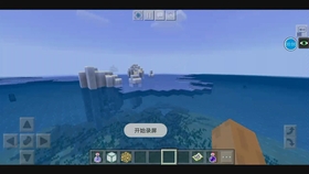 藏宝图都是骗人的 哔哩哔哩 つロ干杯 Bilibili