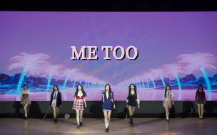 Скачать видео: 《Me Too》青春校园风大学生走秀-2023年5月