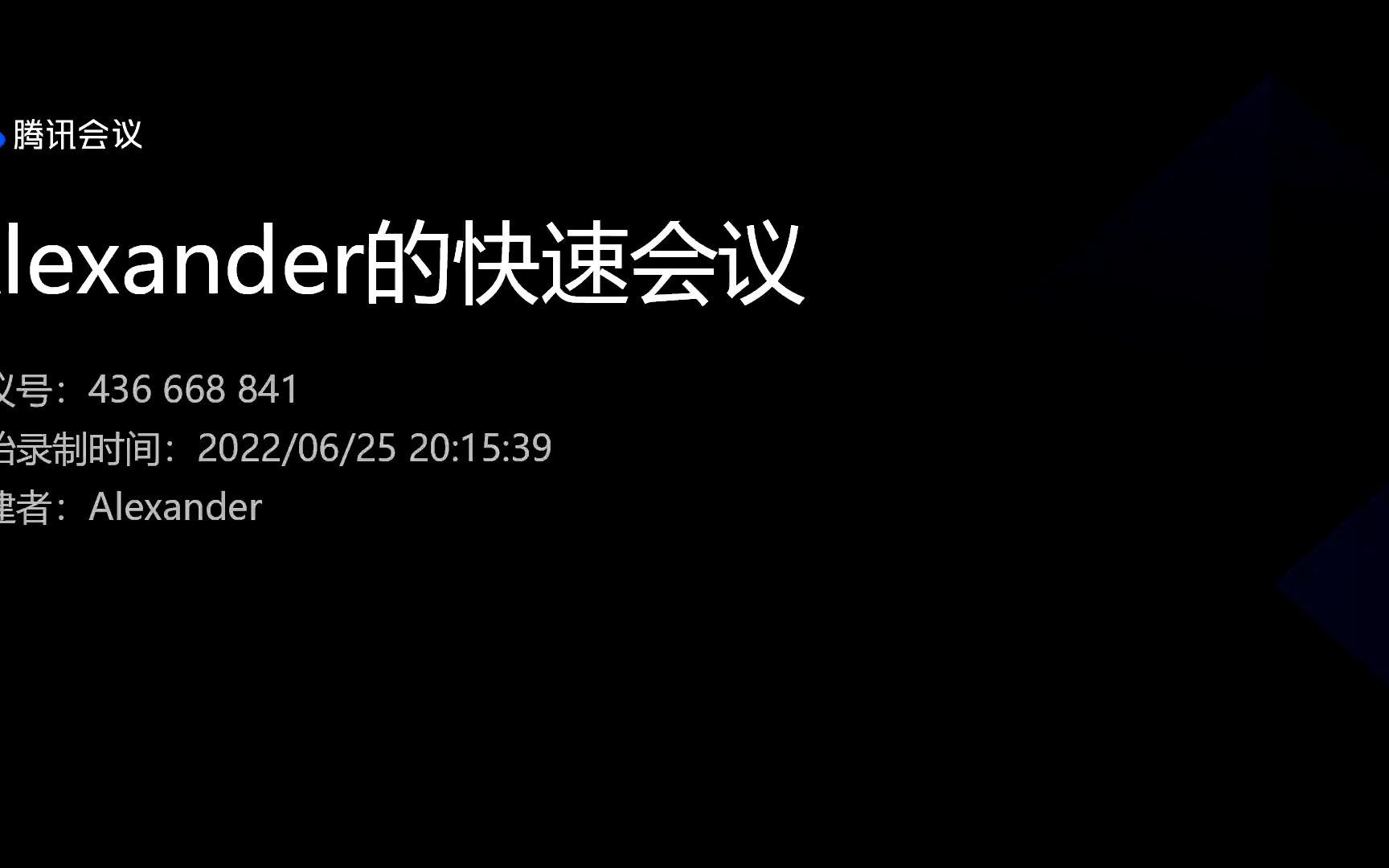 [图]合成孔径雷达强度和干涉相位数据的高程重建