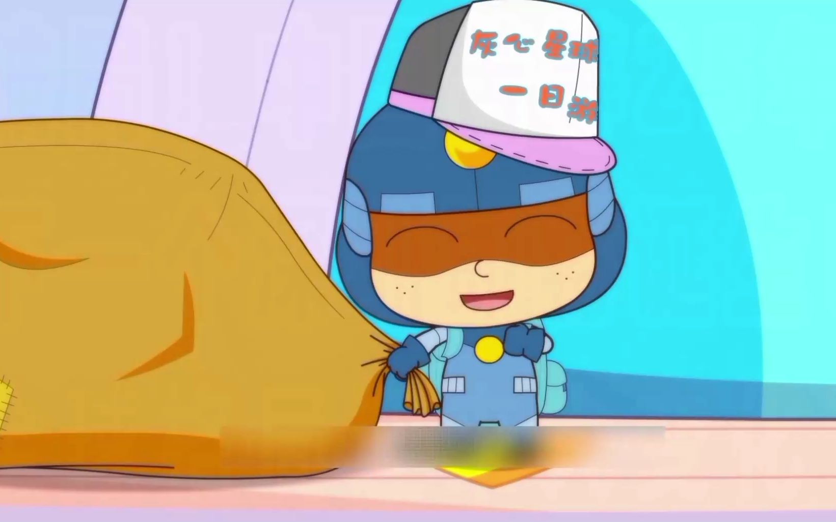 粗心超人从灰心星球回来时却忘了把小心超人带回来,然后就迷路了