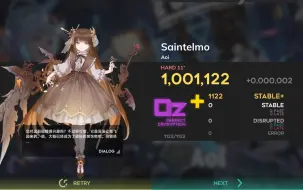 Télécharger la video: 【Orzmic/偷偷改谱】Saintelmo HD Lv.11+ 理论值 1001122pts.