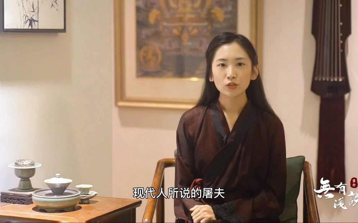 [图]黃帝得到一位叫「琥珀」的女修道士幫助，吞並炎帝部落，擊敗蚩尤部落，華夏文明真相之九兵兵史，九位上古修道士與道家法術兵學的起源，古華夏文明的神秘守護者！