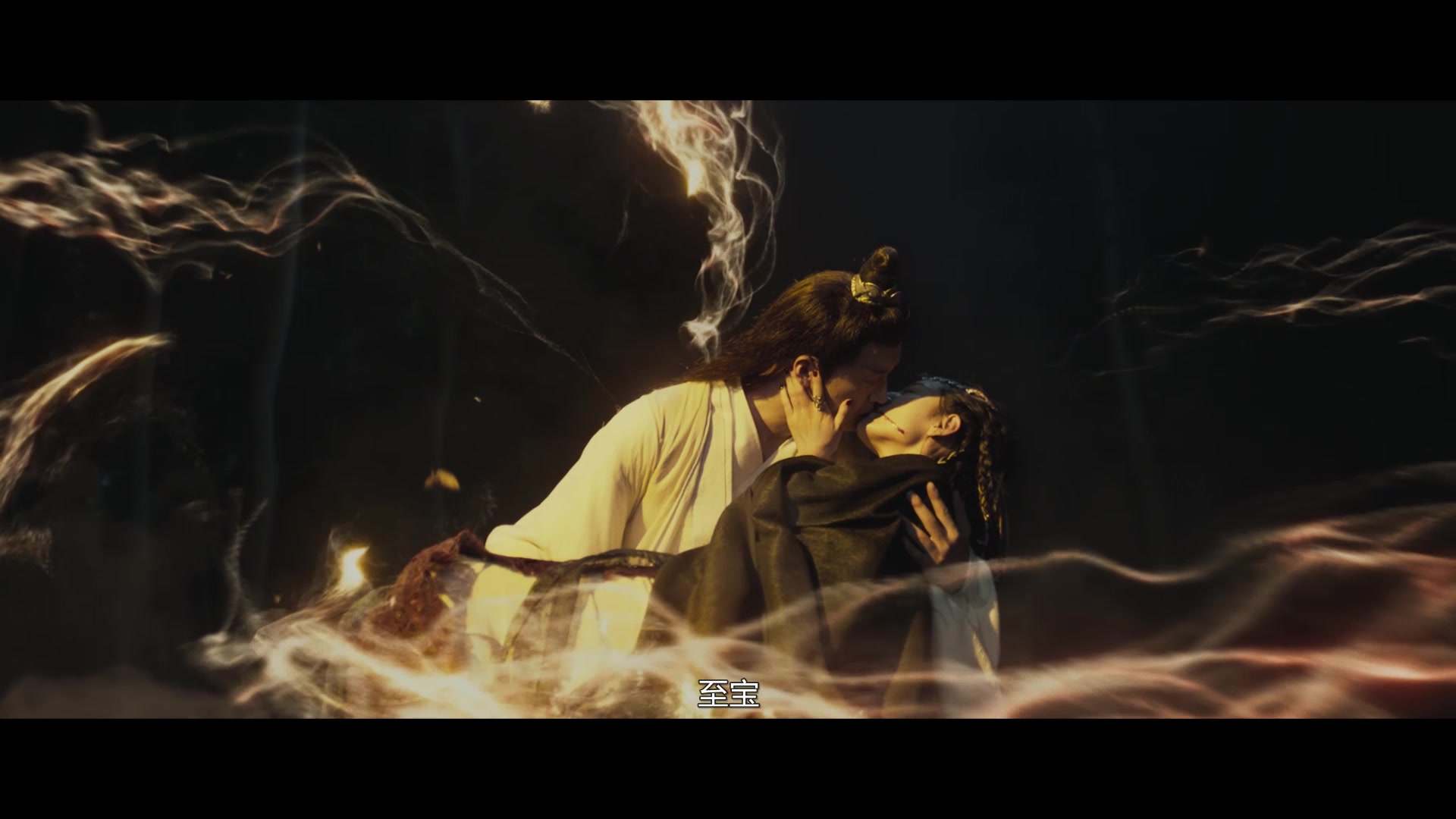 《镇魔司:苍龙觉醒》预告,为爱冲破正邪边界,唯美爱情打动天地_哔哩