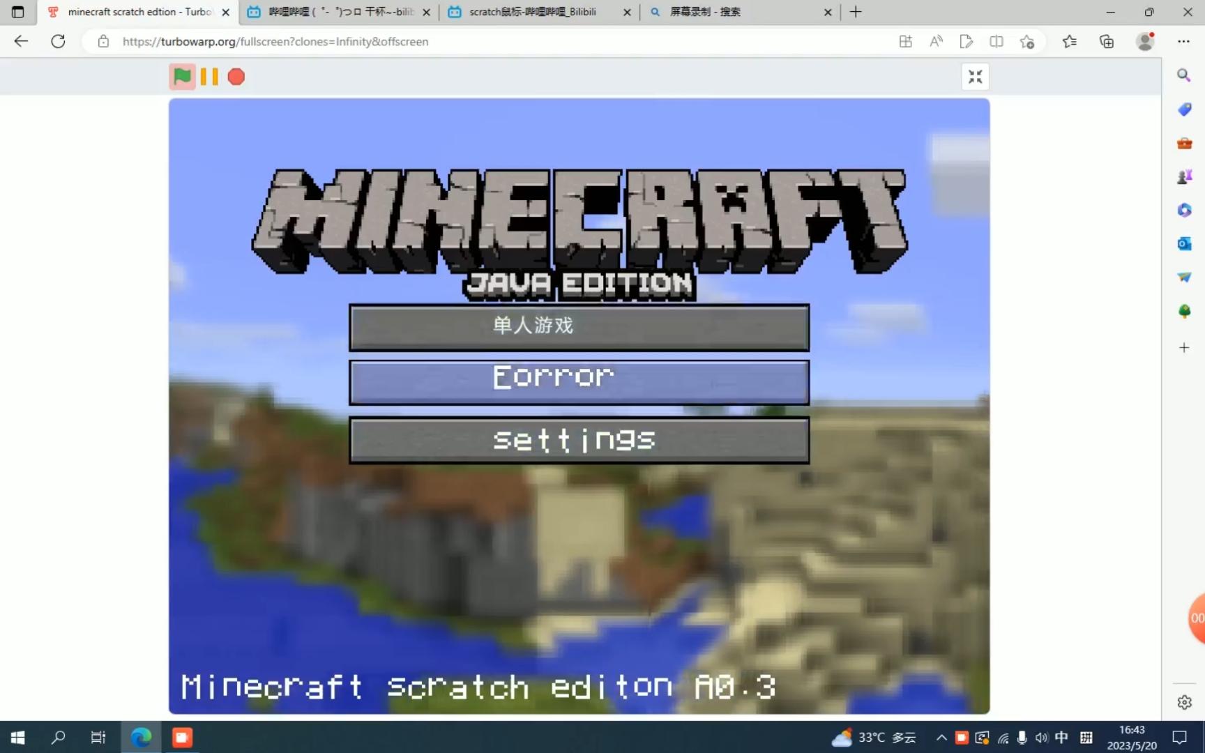 Scratch minecraft bluescratch bluescratch 