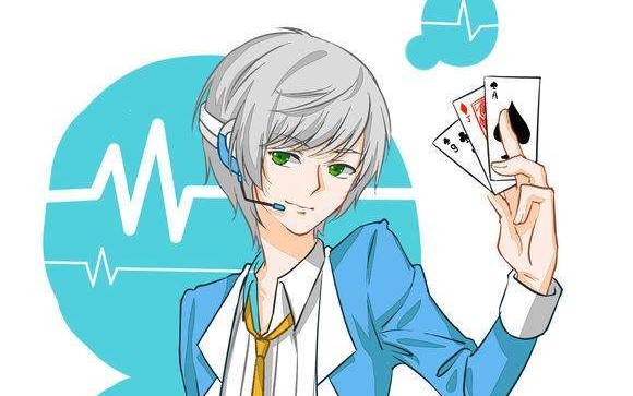 《醉花阴》 洛天二_哔哩哔哩 (゜-゜)つロ 干杯~-bilibili