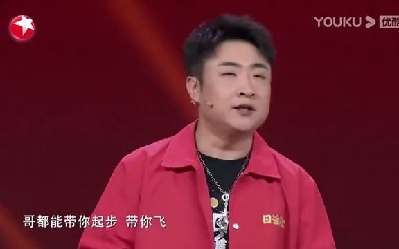 [图]小品《三人成曲》周深、阿云嘎、乔杉带来音乐喜剧