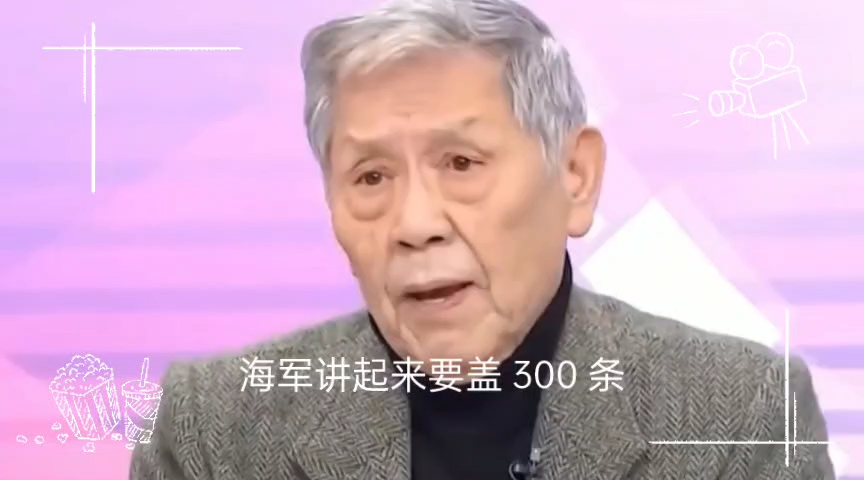 [图]帅老师的军事视频，值得一看