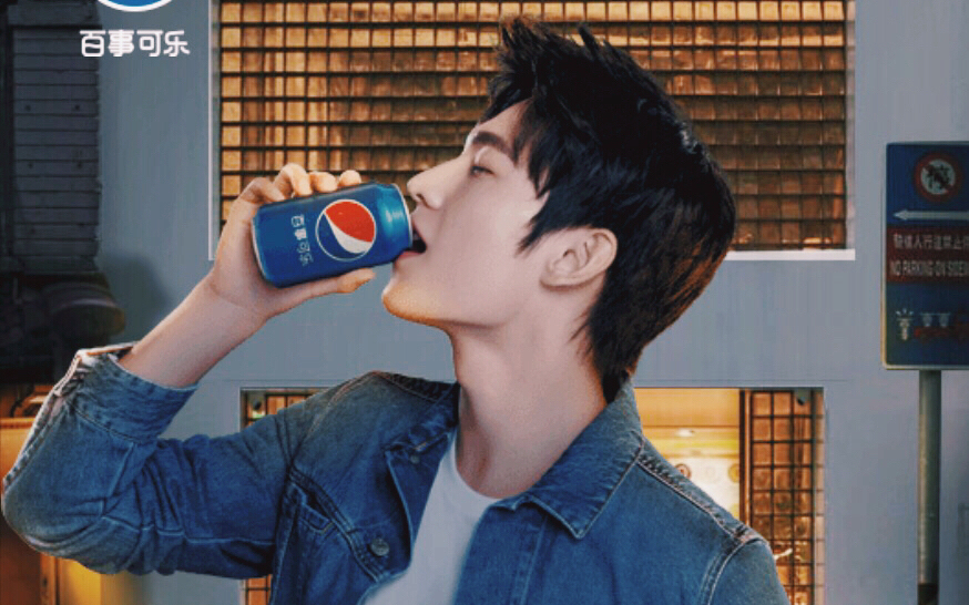 杨洋杨洋微电影百事可乐系列微电影
