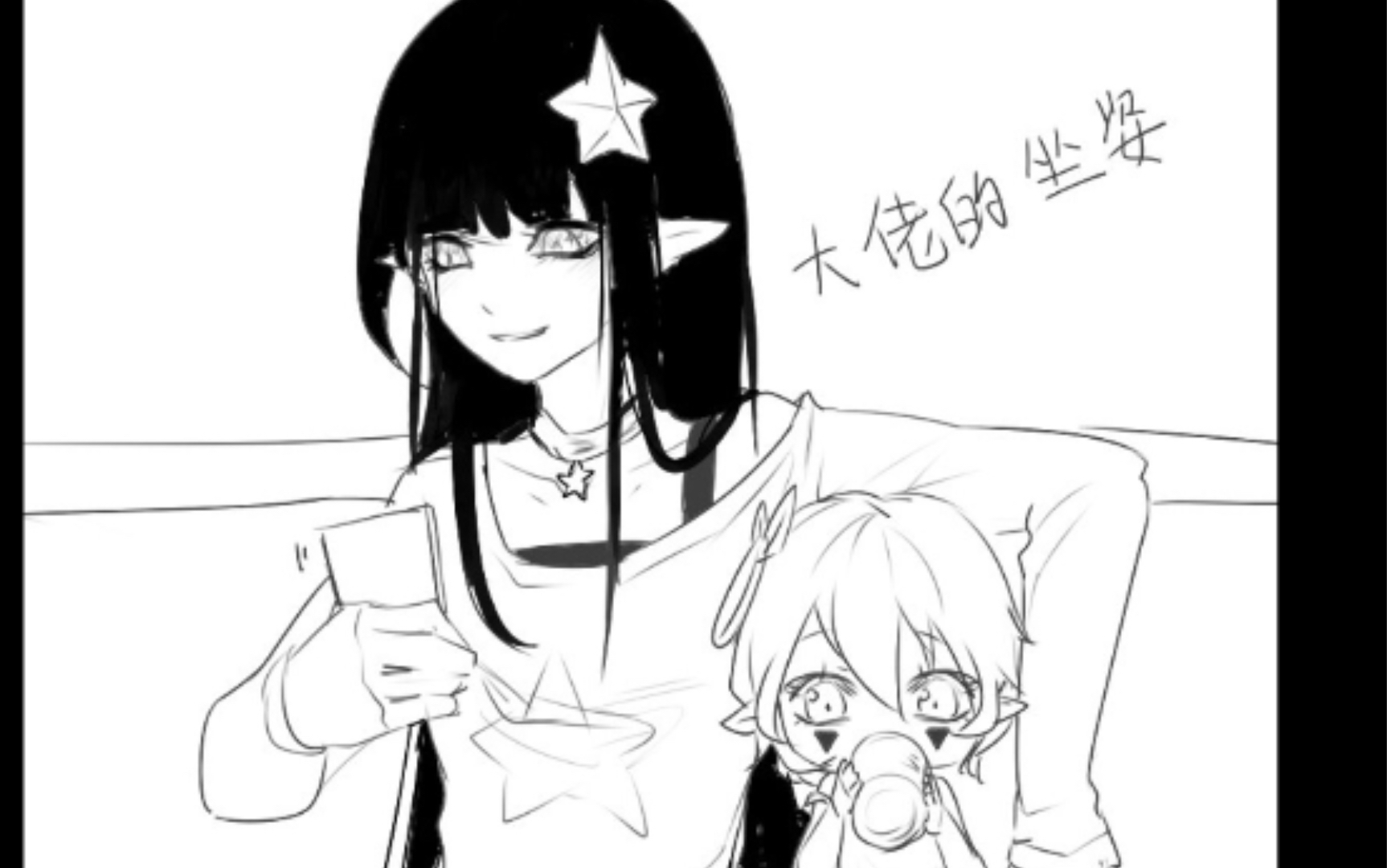 [图]【凯柠/柠凯】有声漫画：意外捡到的小孩却对我有奇怪的占有欲怎么办？