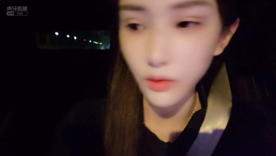 华星-皮皮宝宝【925】 2024-03-28 19-29-24.fix_p001