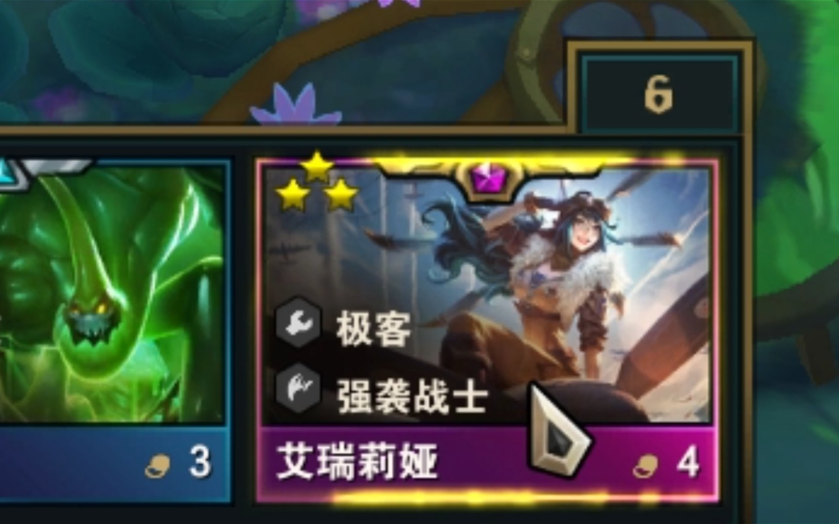 382泽丽74382刀妹73