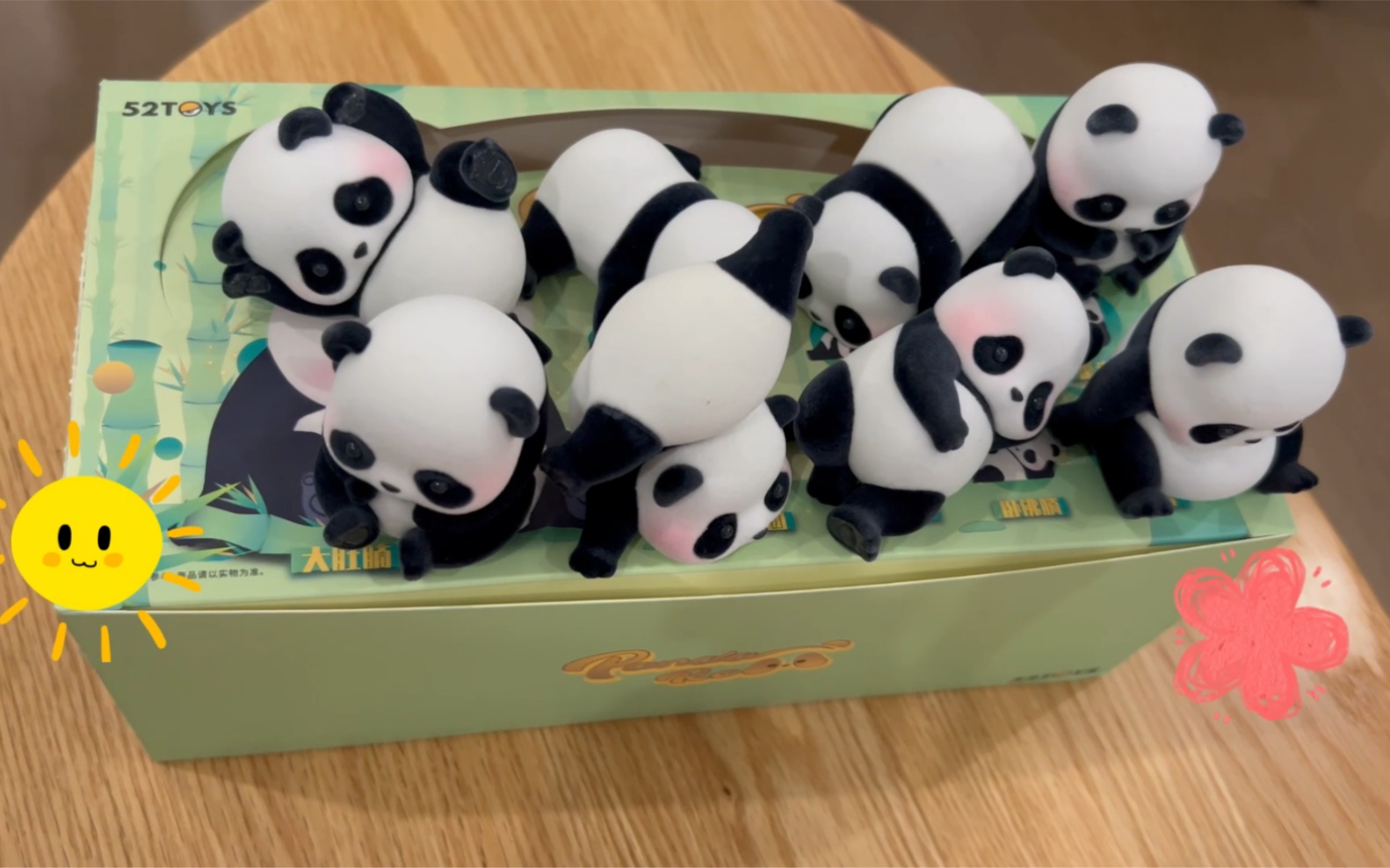 熊猫盲盒开箱咪咪咪