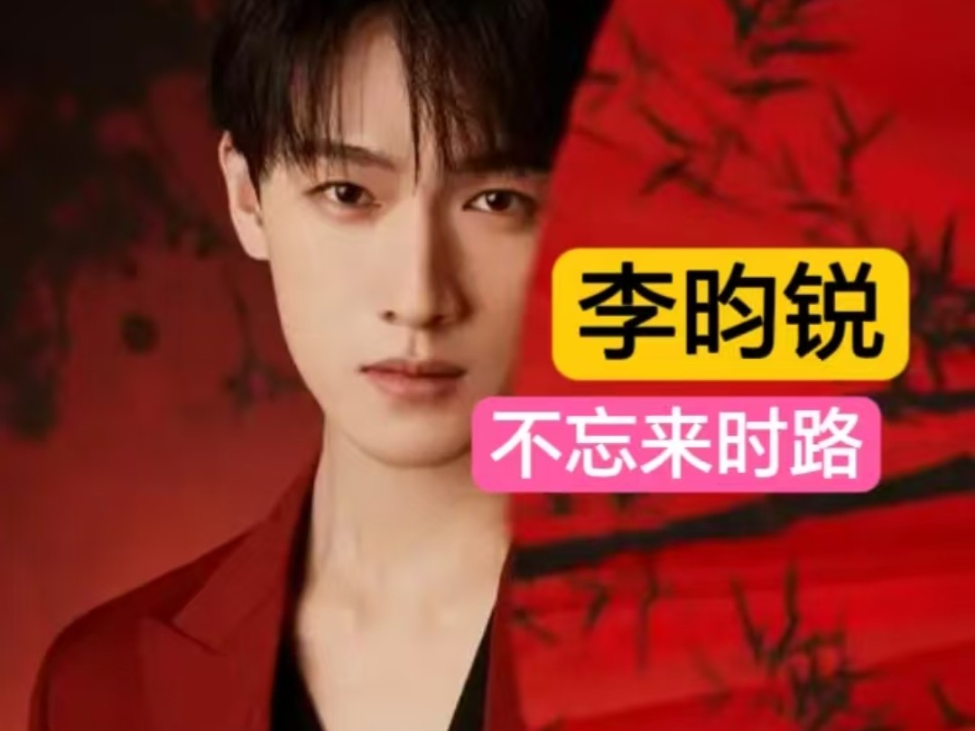 他和孟子义谈了?-鬼相子軒-鬼相子軒-哔哩哔哩视频