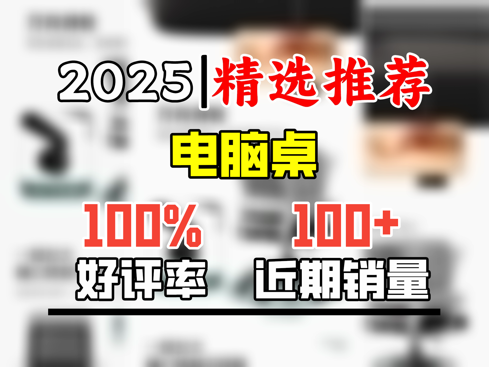 半隅雅居 转角书桌书柜组合一体学习桌电脑桌带抽屉收纳转角桌 人体工学椅 58x65x(93101)cm 自行安装【送安装工具】哔哩哔哩bilibili