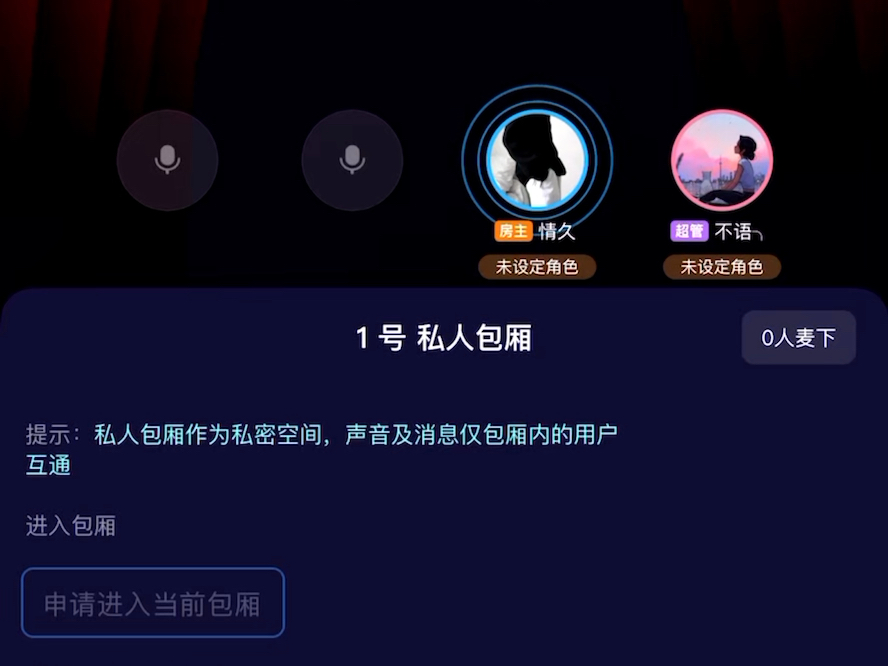 【TT卡泡录音录屏】最新视频上线,求关注!哔哩哔哩bilibili