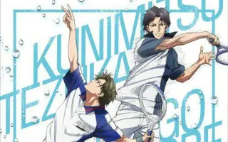 网球王子best Games 搜索结果 哔哩哔哩 Bilibili