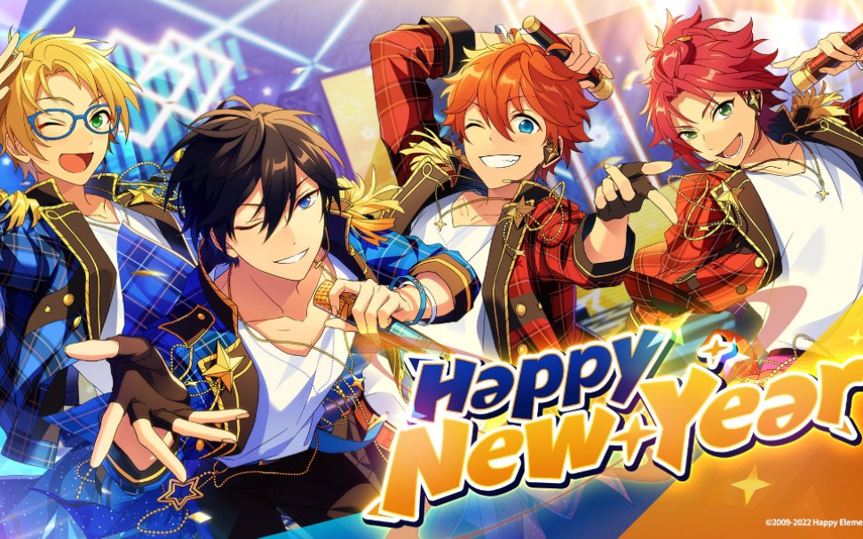 【偶像梦幻祭】2022跨年曲合集·trickstar