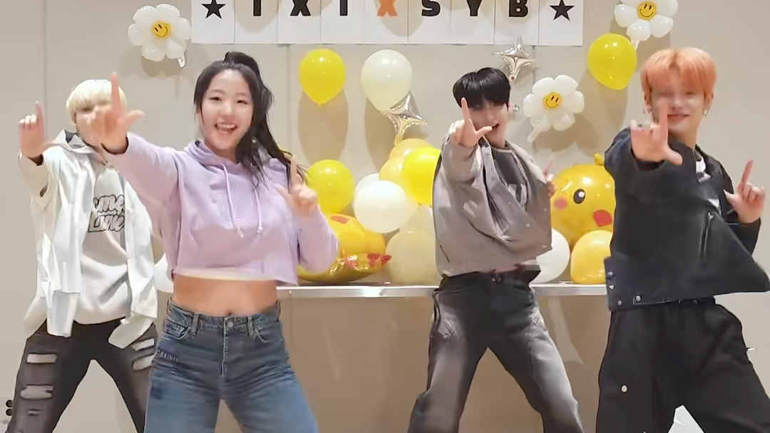 txt920293happily ever after challenge with shinyubin选手