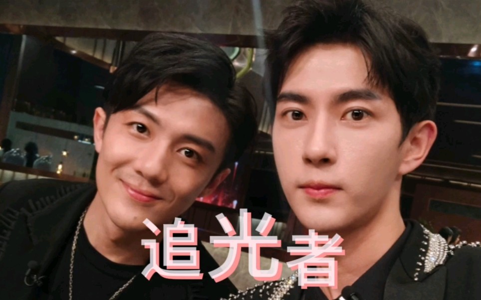 于朦胧×李泽锋 霸总哥哥和傲娇弟弟的故事_哔哩哔哩_bilibili