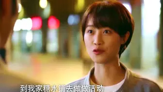 高档餐厅的大厨不仅是骗子，还是个海王