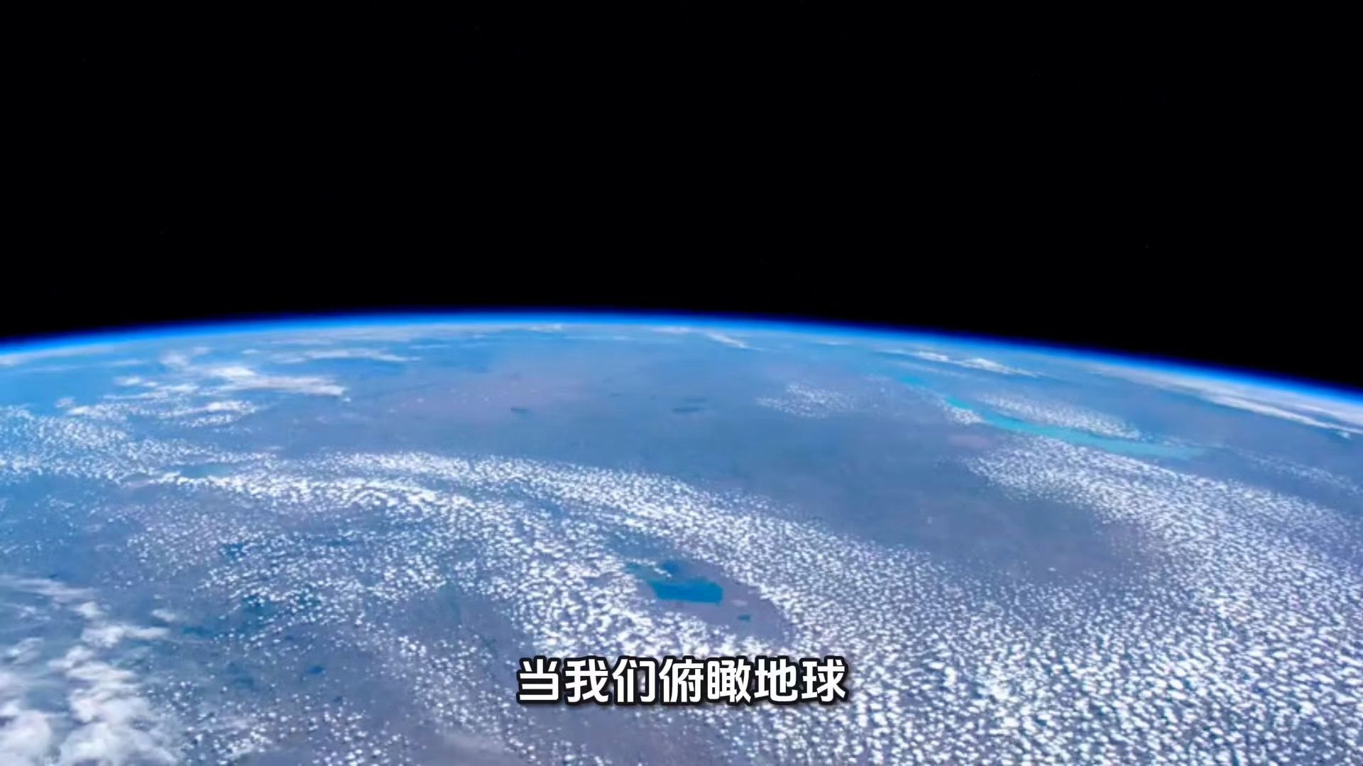 地球和太阳如此完美,难道是被精心设计的?