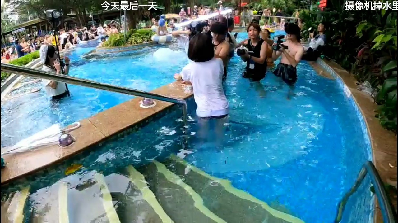 广州长隆泳装cos_2024-06-30-17-29-06