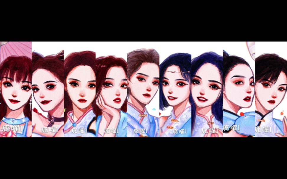 the9手绘头像画完颜团就是快乐一次九张是团粉的自我修养