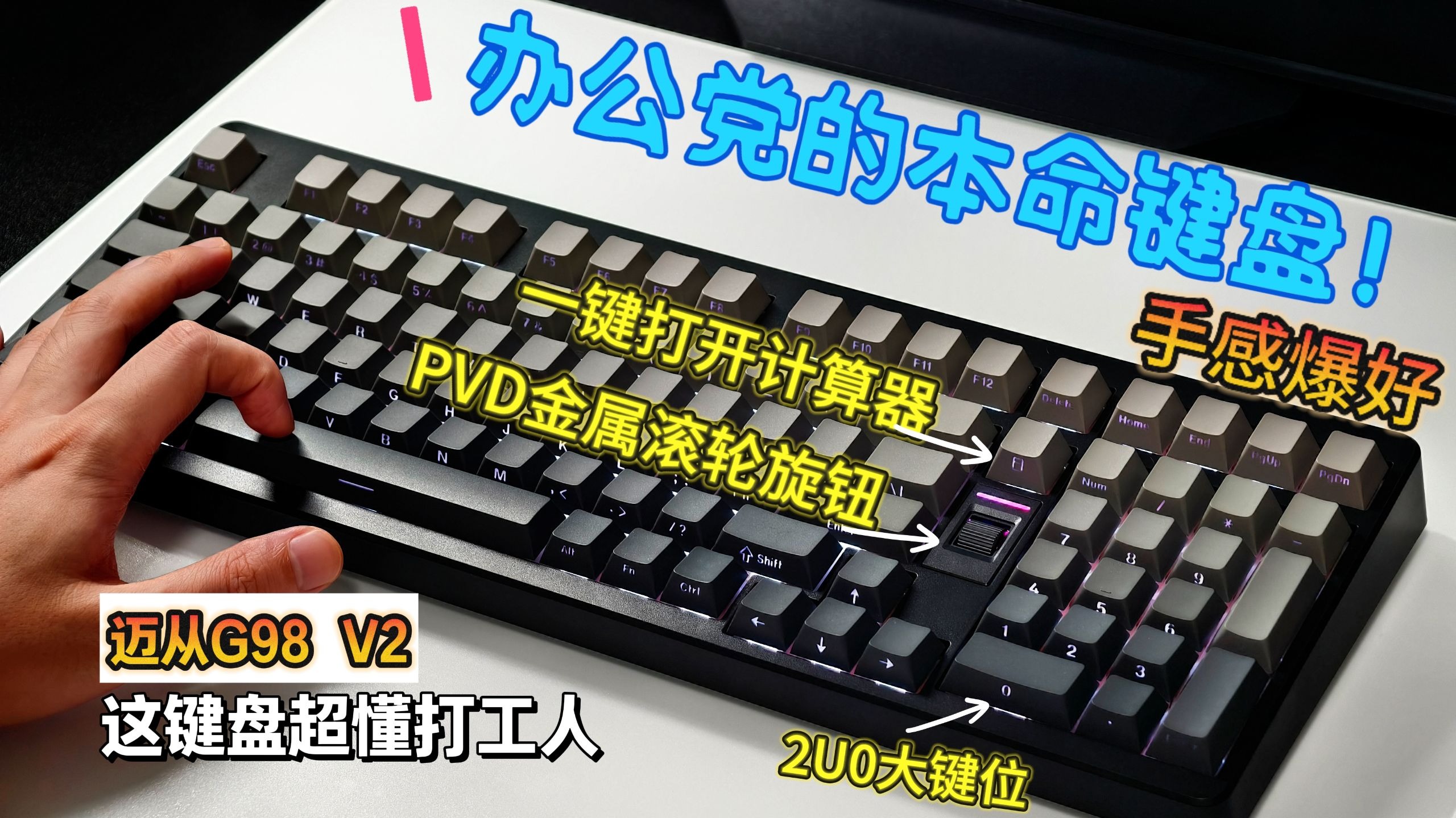 键盘为什么不能用 键盘为什么不能用