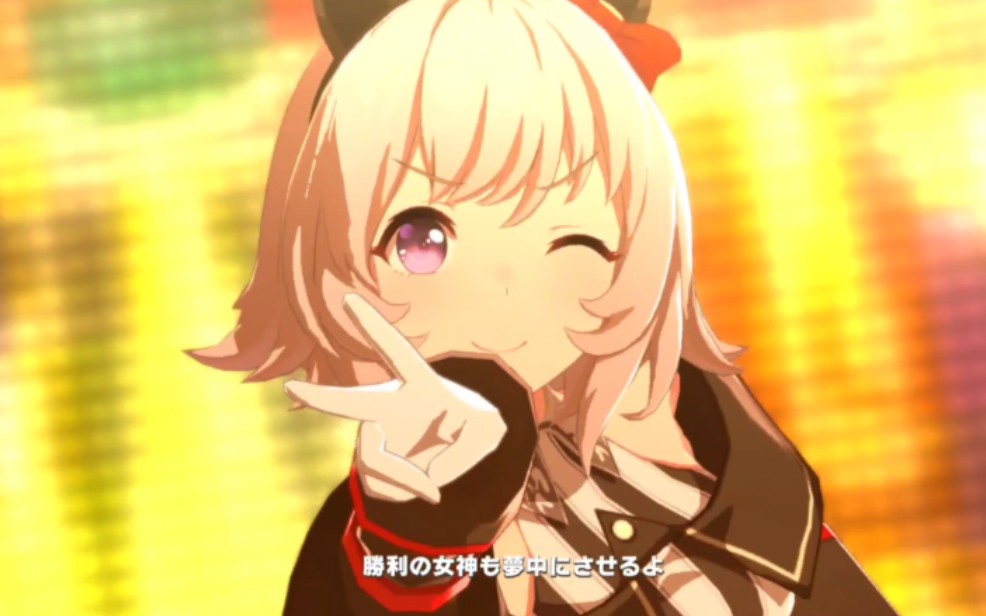 超级可爱的赛马娘【真机伶】