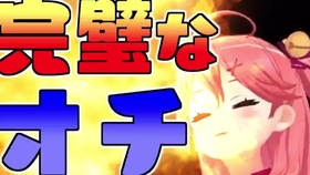 Hololive原创曲 百花繚乱花吹雪 试听版 白上吹雪 百鬼绫目 大神澪 哔哩哔哩 つロ干杯 Bilibili