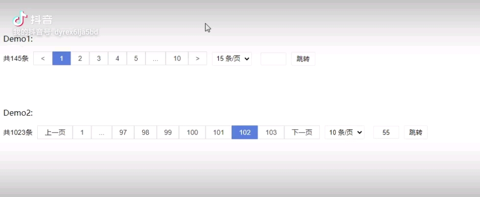 jQuery自定义分页控件哔哩哔哩bilibili