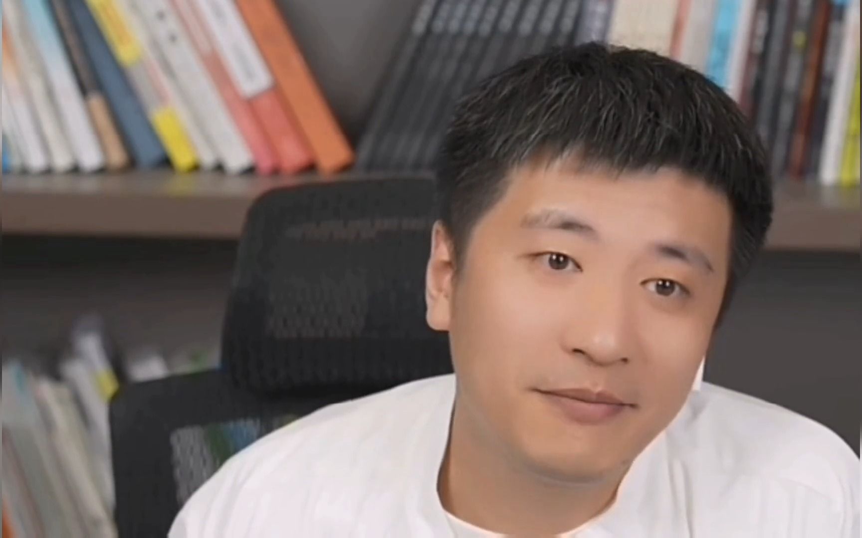 王雪峰老师说职业附加值