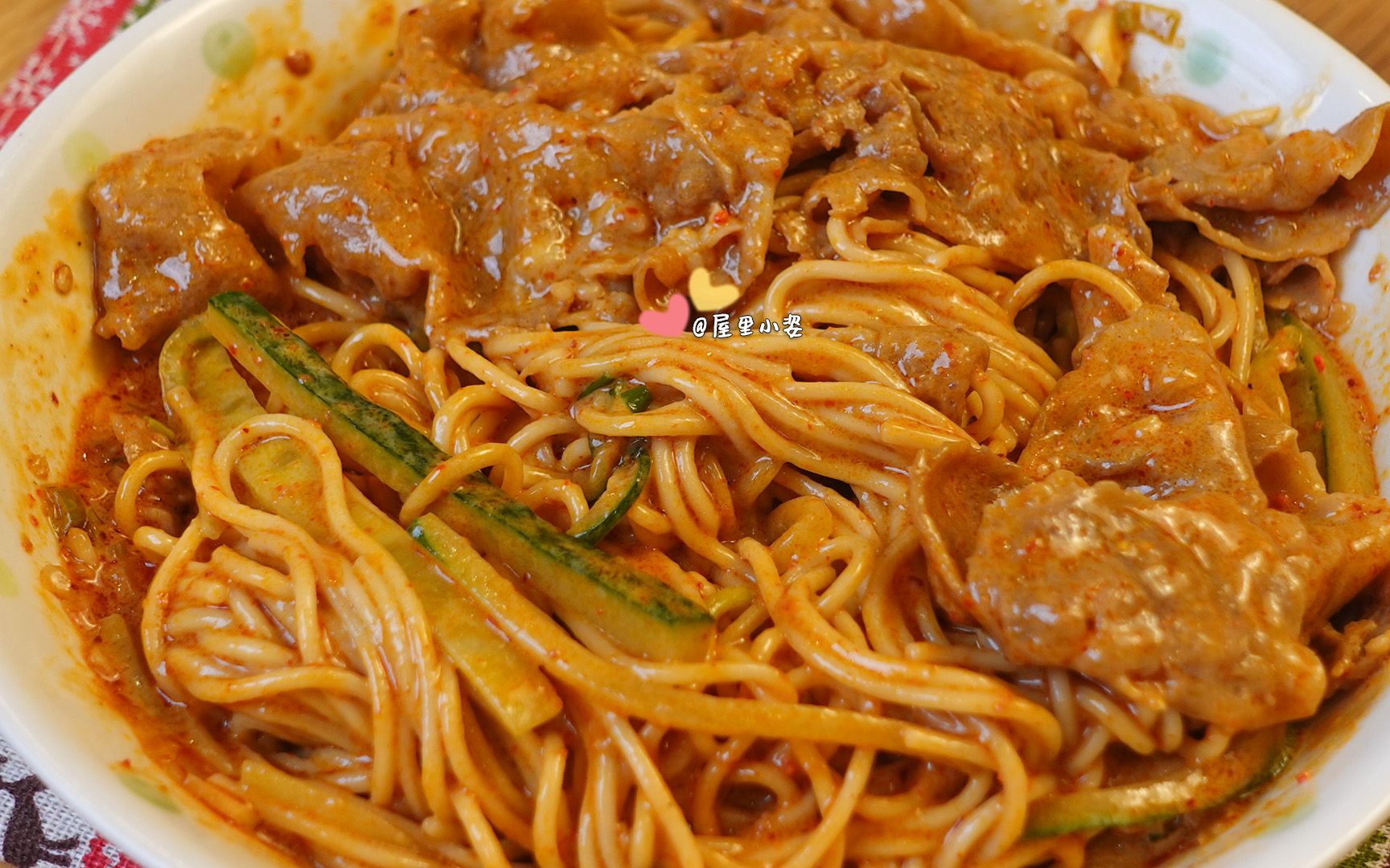 黏糊糊的麻酱肥牛拌面|好吃到舔盘!_哔哩哔哩_bilibili