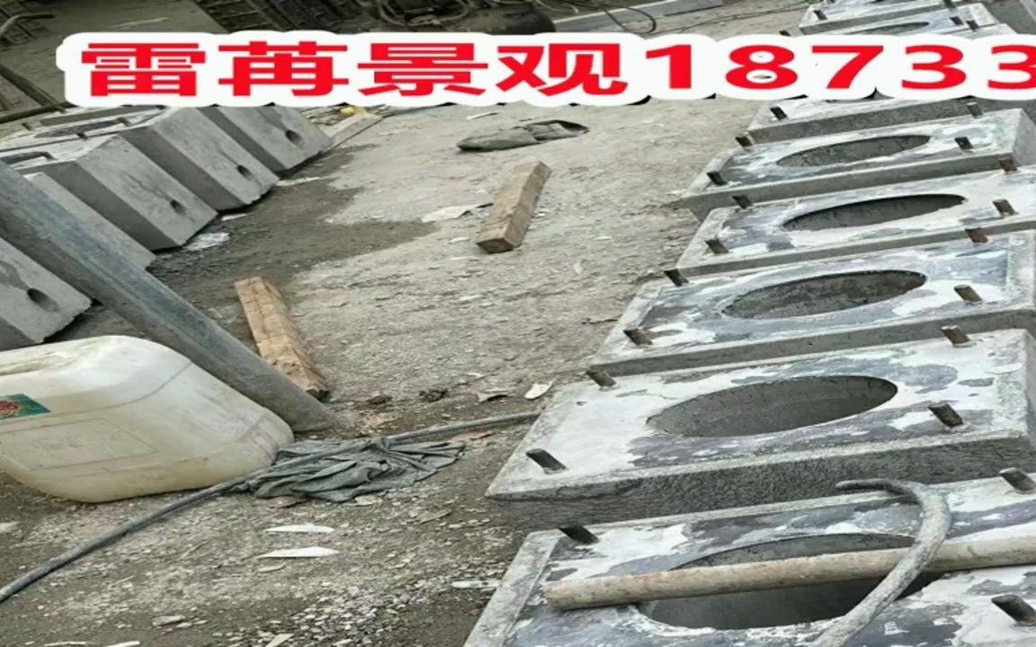 庆阳景观葫芦施工假山喷泉厂家哔哩哔哩bilibili