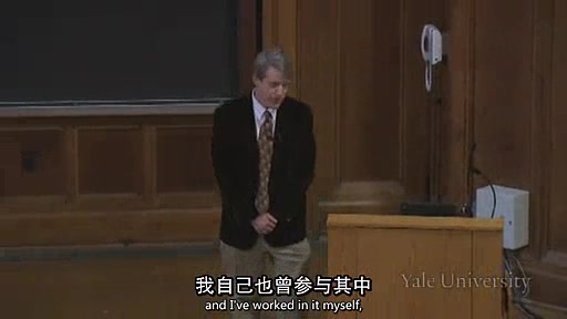 耶鲁大学公开课行为金融(希勒)哔哩哔哩bilibili