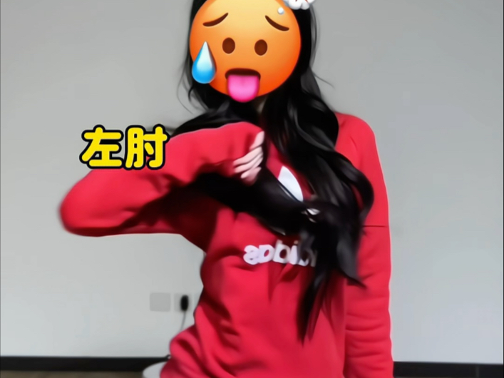 很爽一个小鲍摇