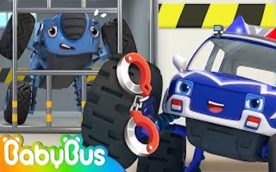 [图]宝宝巴士:怪物警车来帮忙 Monster Police Car is Here to Help | 儿童歌曲 | 婴儿巴士