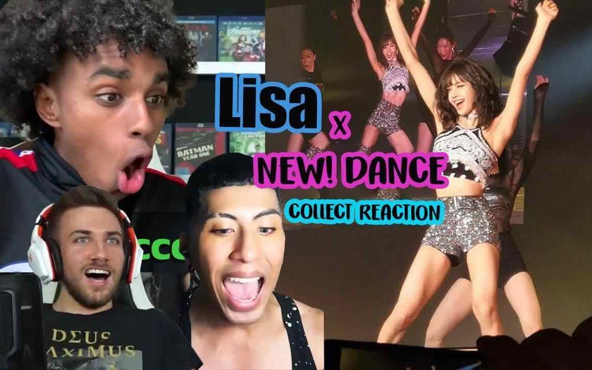 Lisa SWALL dance reaction video Lisa swall 现场版高清超爆!!哔哩哔哩bilibili