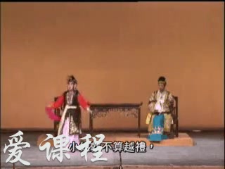 【中国古代文学史】北京师范大学丨含课件哔哩哔哩bilibili