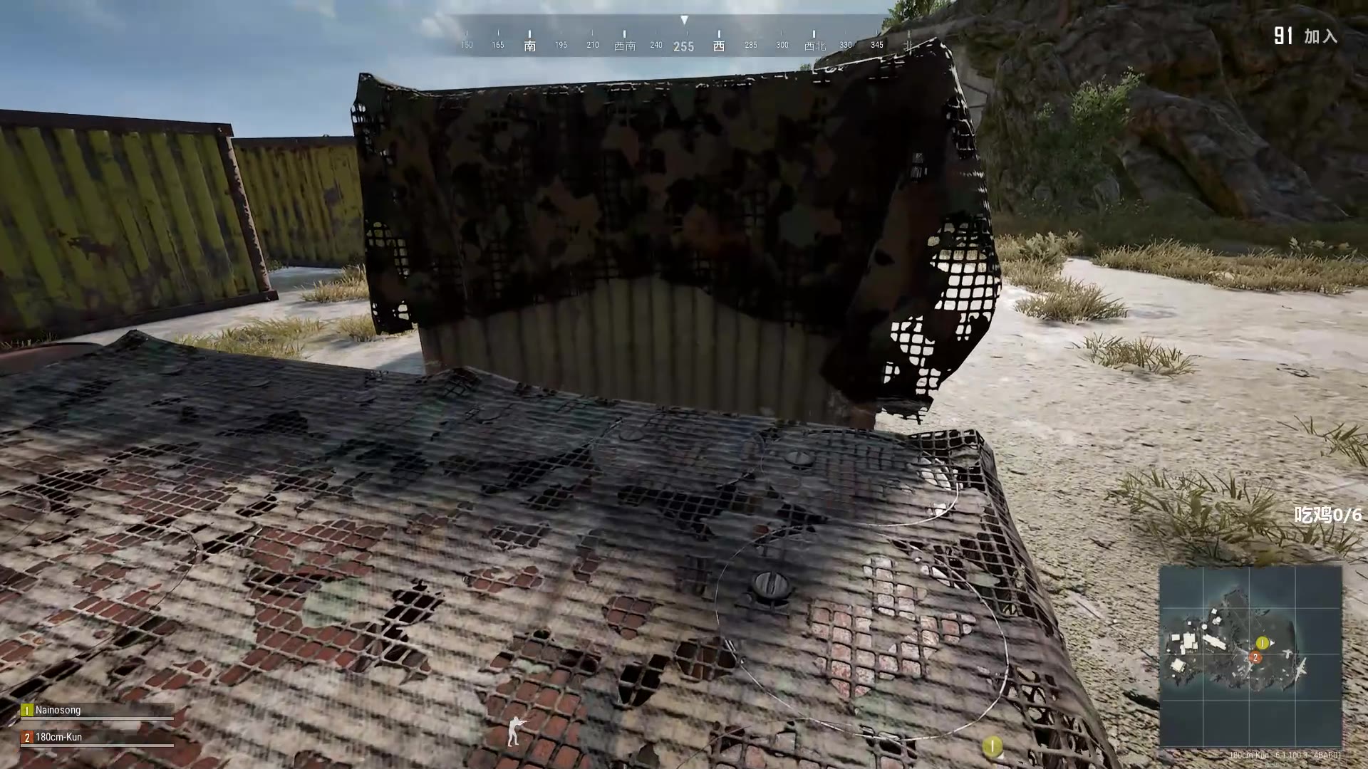 【一米八的坤儿】20190906 直播录屏 (绝地求生)_哔哩哔哩 (゜-゜)つ