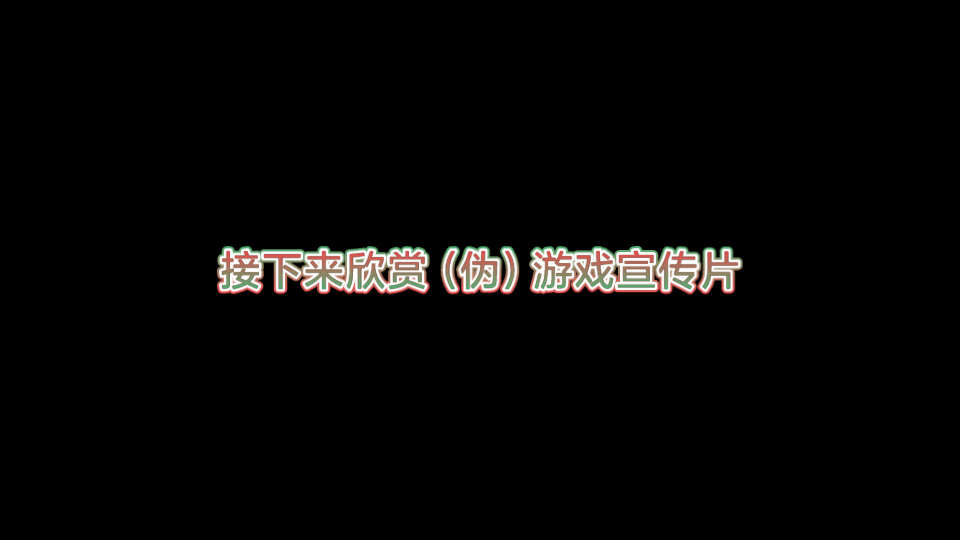 奈克瑟斯奥特曼默示录下载教程(附下载地址)哔哩哔哩bilibili