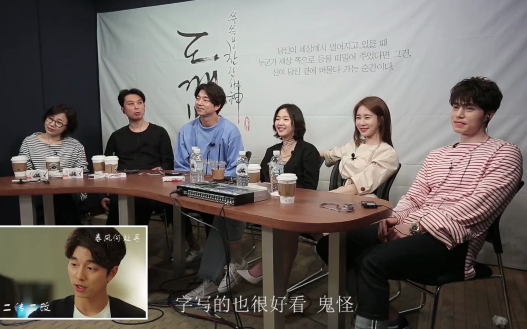 鬼怪剧评全体剧评3