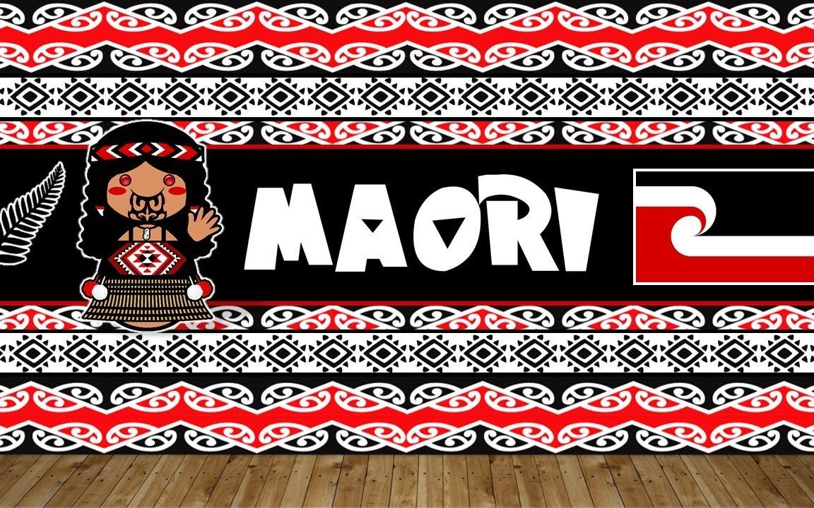 新西兰 毛利语听起来什么样(新版)