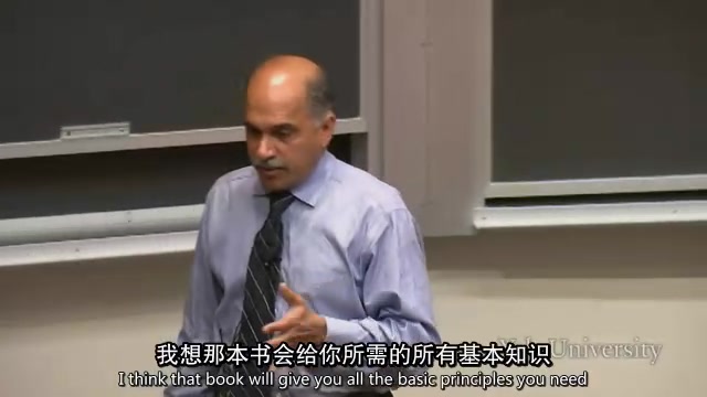 [图]耶鲁大学开放课程：基础物理.Open Yale course：Fundamentals of Physics.[耶鲁大学公开课,英文课程,中文字幕,顺便学英语]