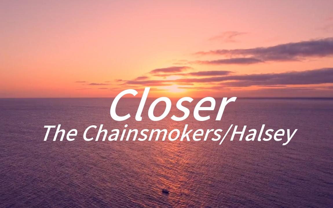 [图]《Closer》“一入烟鬼深似海”