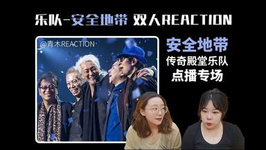 TOGETHER 森山良子 玉置浩二 SURUGA BANK CD 非売品 レア TOGETHER 森山良子 玉置浩二 SURUGA BANK CD 非売品 レア