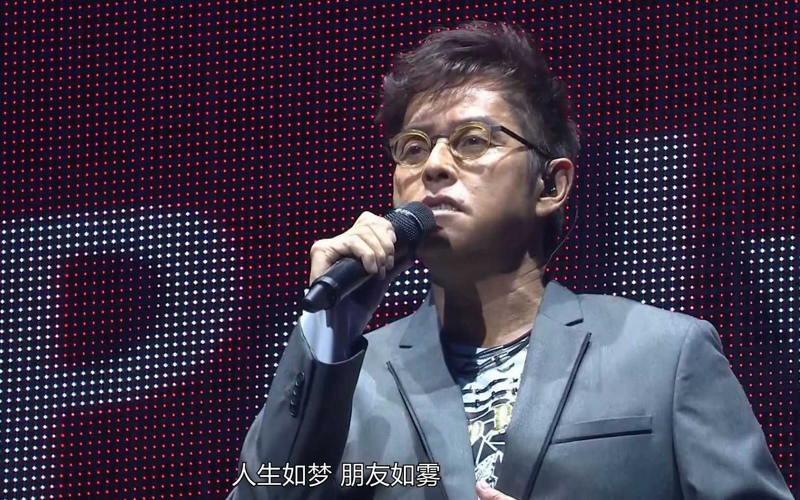 谭咏麟 宝丽金群星《朋友》宝丽金群星永恒金曲演唱会 60帧