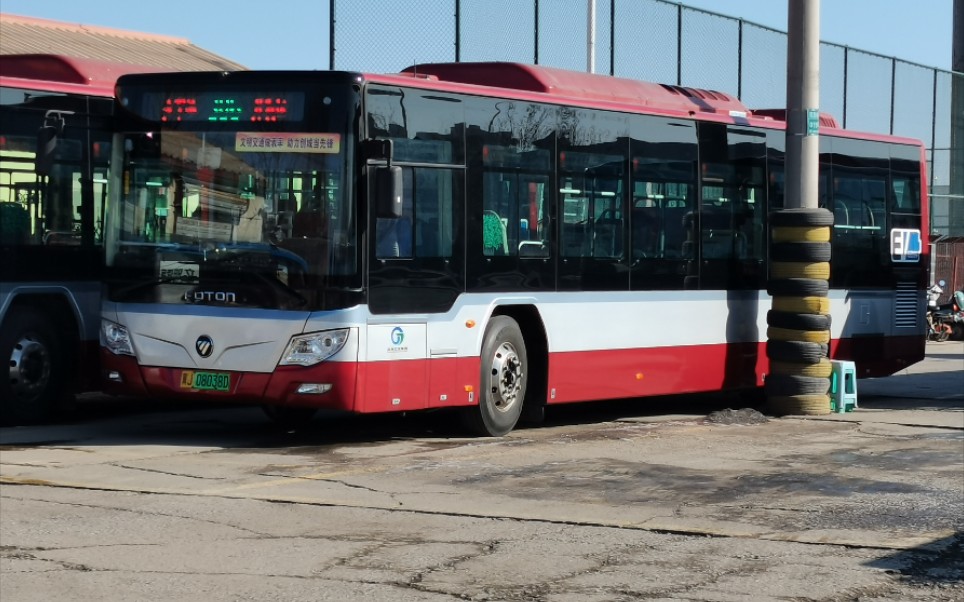 沧州公交306路火车站～开发区技师学院全程原速pov 拍摄车型:福田bj